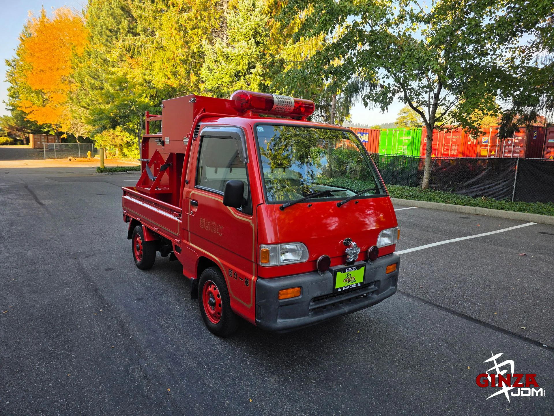 1996 Subaru Sambar 